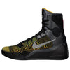 NikeKobe 9 Elite 'Inspiration'