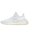 adidasYeezy Boost 350 V2 'Yeshaya Reflective'