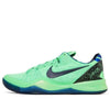 NikeKobe 8 System Elite 'Superhero'