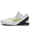 NikeZoom Kobe 7 System Elite 'Home'