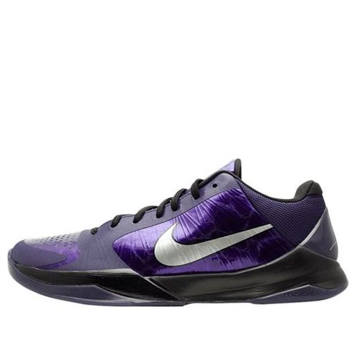 NikeZoom Kobe 5 X 'Ink'