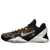 NikeZoom Kobe 7 System 'Cheetah'