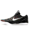 NikeKobe 9 Premium HTM 'Milan - Black Multi-Color'