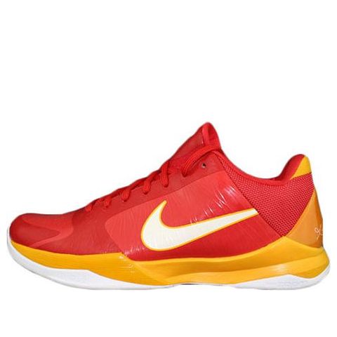 NikeZoom Kobe 5 'China'