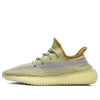 adidasYeezy Boost 350 V2 'Marsh'