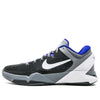 NikeZoom Kobe 7 System 'Concord'