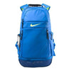 NikeUltimatum Gear Athletic Training Backpack 'Blue'