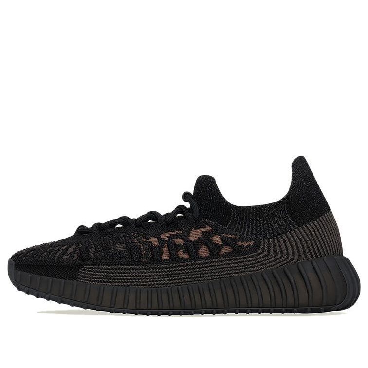 adidasYeezy Boost 350 V2 CMPCT 'Slate Carbon'