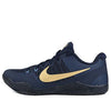 NikeKobe XI EP 'Midnight Navy Metallic Gold'