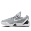Nike(GS) Kobe 9 'Wolf Grey'