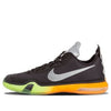 Nike(GS) Kobe 10 'All Star'