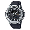 CASIOG-Shock G-Steel 'Silver Black'