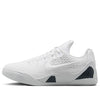 Nike(GS) Kobe 9 Elite Protro 'Halo'