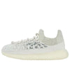 adidas(PS) Yeezy Boost 350 V2 CMPCT 'Slate Bone'