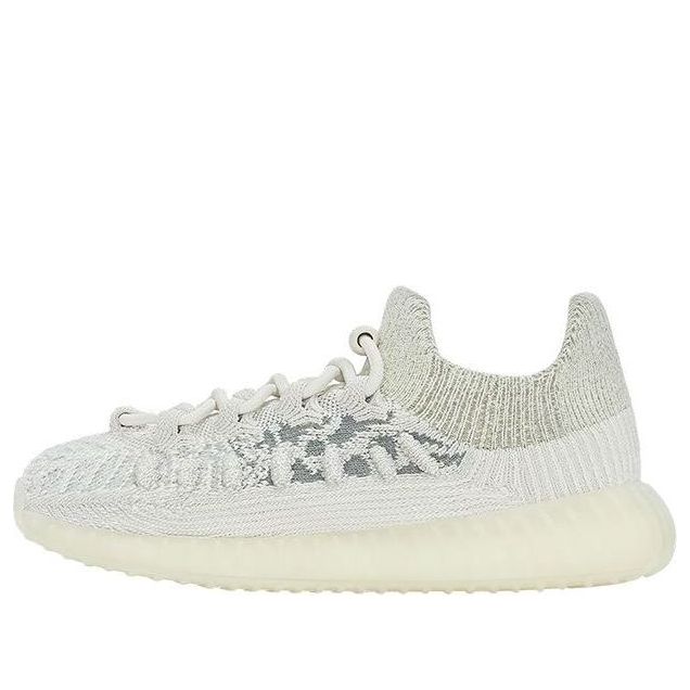adidas(PS) Yeezy Boost 350 V2 CMPCT 'Slate Bone'