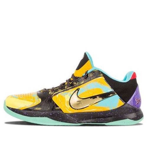 NikeZoom Kobe 5 'Prelude'