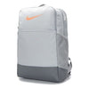 NikeBrasilia 9.5 24L Backpack 'Grey'