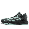 NikeZoom Kobe 7 System 'Mint Poison Dart Frog'