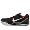 NikeKobe 9 EM 'Laser Crimson'