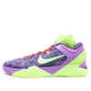 NikeZoom Kobe 7 Supreme XDR 'Christmas'