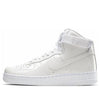 Nike Air Force 1 High QS 'Sheed Triple White' 743546-107