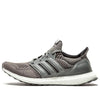 adidas Highsnobiety x UltraBoost 1.0 'HIGHSNOB' S74879