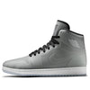 Air Jordan 4Lab1 'Glow' 677690-355