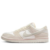 Nike SB Dunk Low 'City of Love - Light Bone' FZ5654-100