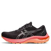 (WMNS) ASICS GT-2000 11 D Wide 'Black Pink Peach' 1012B303-006
