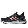 (WMNS) adidas UltraBoost PB W EF0182