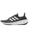 adidas UltraBoost Light 'Grey White' IE1770