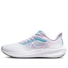 (WMNS) Nike Air Zoom Pegasus 39 'White Cerulean' DZ4445-100