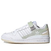 (WMNS) adidas Forum Low 'White' GX5061