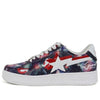A Bathing Ape x Ghostbusters Bape sta 'Baby Milo' 2H23-191-944