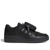 adidas Prada x Forum Low 'Core Black' GY7043