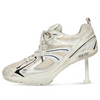 (WMNS) Balenciaga X-Pander Sneaker Heels 'White' 669046W2RC19010