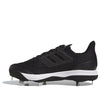 adidas UltraBoost Light Cleat 'Black White' ID8610