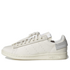 adidas Parley x Stan Smith 'Chalk White' HP2205
