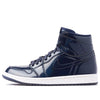Air Jordan 1 Retro High OG x DSM 'Dover Street Market' 789747-401