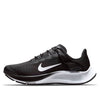 (WMNS) Nike Air Zoom Pegasus 37 FlyEase 'Black White' CK8605-003