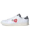 adidas Human Made x Stan Smith 'White Grey' FY0735
