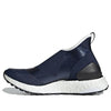 (WMNS) adidas Stella McCartney x adidas Ultraboost X All Terrain 'Blue White' D97720
