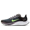 Nike Air Zoom Pegasus 37 FlyEase 'Valerian Blue' CK8474-001