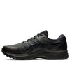 ASICS GT-2000 SX 2E Knitted 'Black' 1131A043-001