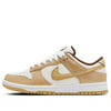 (WMNS) Nike Dunk Low LX 'Be The One' HM3695-071