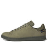 adidas Stan Smith 'Orbit Green' GX4643