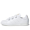 adidas Originals Stan Smith Shoes 'Cloud White Gold Metallic' S75188