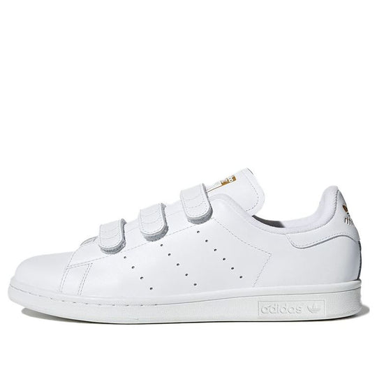 adidas Originals Stan Smith Shoes 'Cloud White Gold Metallic' S75188