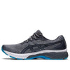 ASICS GT-2000 9 Knit 'Metropolis French Blue' 1011A989-020