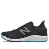 New Balance 860 v11 'Black' M860N11